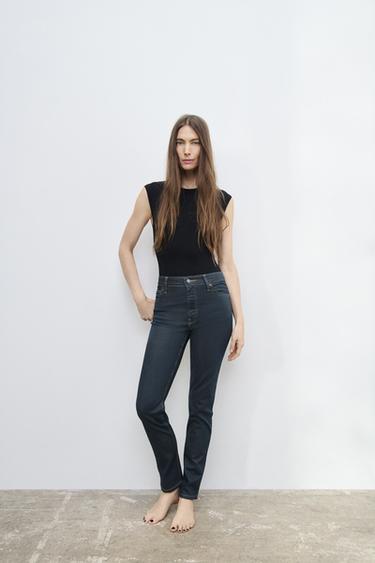 Zara Джинсы SKINNY с высокой посадкой — ZW COLLECTION купить с доставкой.