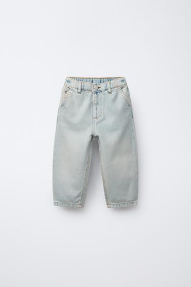 Zara Джинсы с регулируемой внутренней лямкой