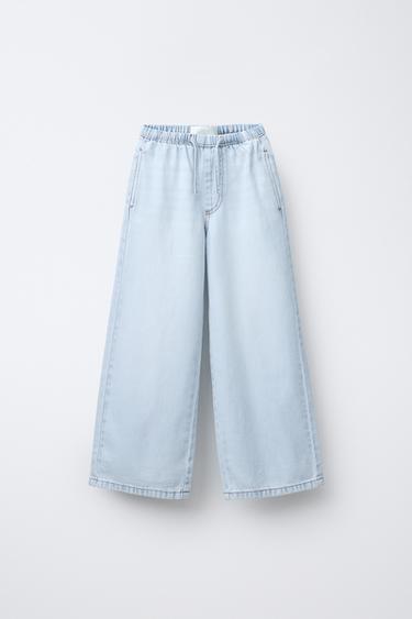 ДЖИНСЫ WIDE LEG C ТОНКИМ ПОЯСОМ