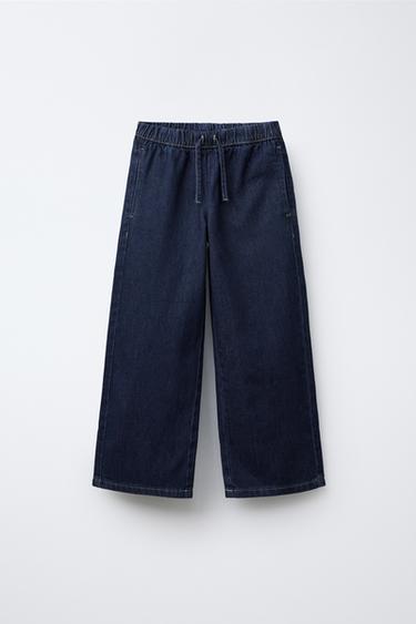 ДЖИНСЫ WIDE LEG