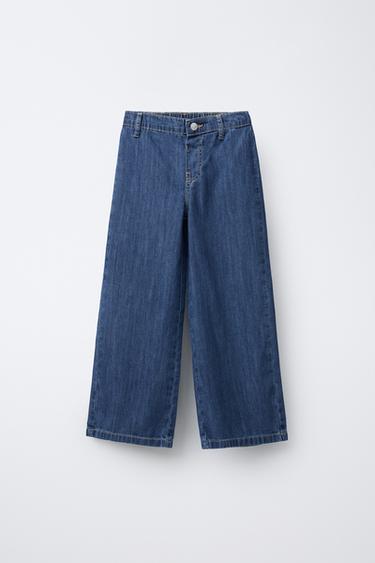 ДЖИНСЫ WIDE LEG