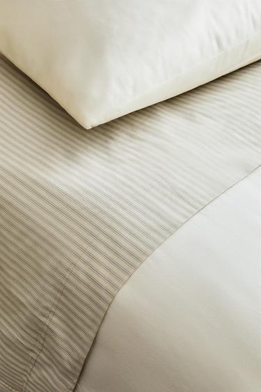 Zara CHILDREN'S STRIPED FLAT SHEET