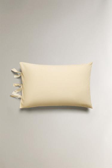 CHILDREN'S COTTON PILLOWCASE