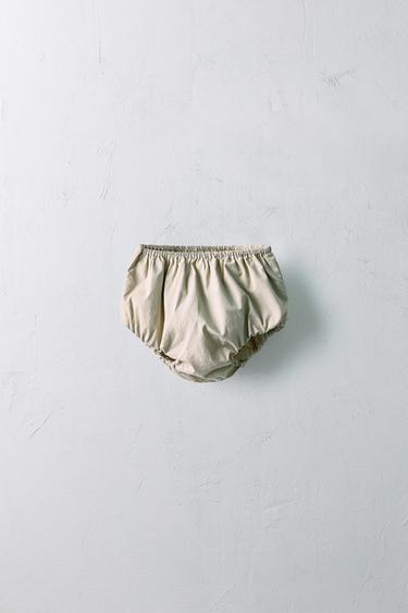 Zara Комбинезон из ограниченной коллекции сборкой из поплина 1-24 месяца