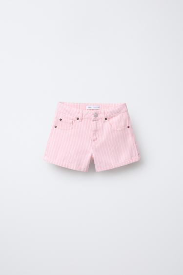 Zara Джинсовые шорты в полоску