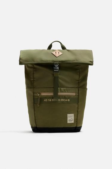 Zara Рюкзак из высокотехнологичной ткани с контрастными деталями купить с доставкой.
