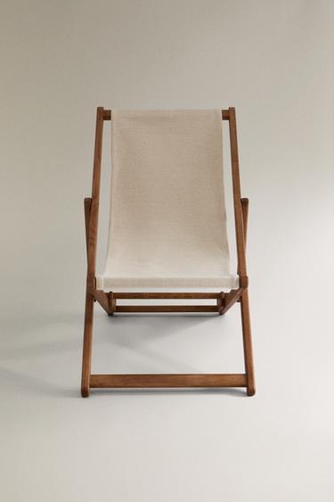 FOLDING LOUNGER CHAIR