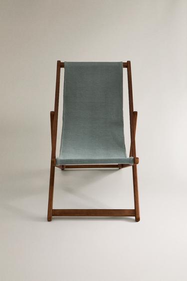 FOLDING LOUNGER CHAIR