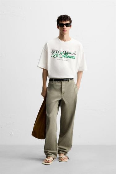 Zara Футболка с надписью