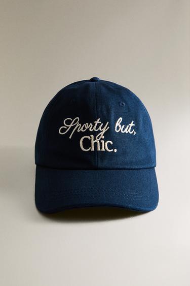 Zara Хлопковая теннисная кепка