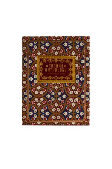 Коллекция cabana anthology (на английском языке)