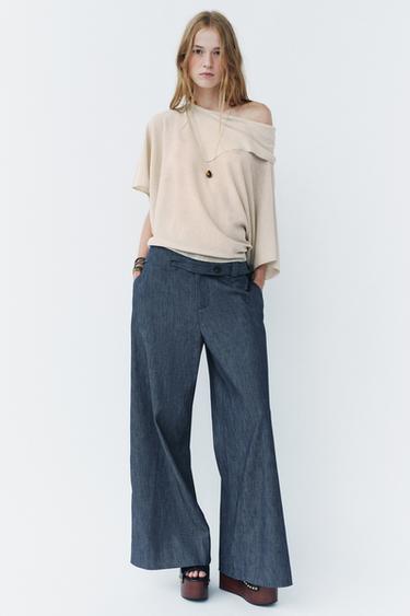 Zara Однотонный трикотажный топ-накидка купить с доставкой.
