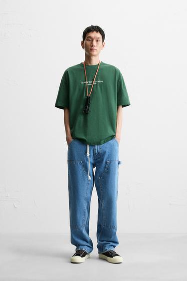 Zara Футболка с принтами и надписями купить с доставкой.