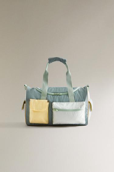 Zara Рюкзак в мультицвете купить с доставкой.