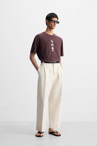 Zara Футболка с контрастной вышивкой купить с доставкой.
