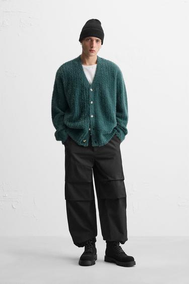 Zara Кардиган с рельефным узором купить с доставкой.