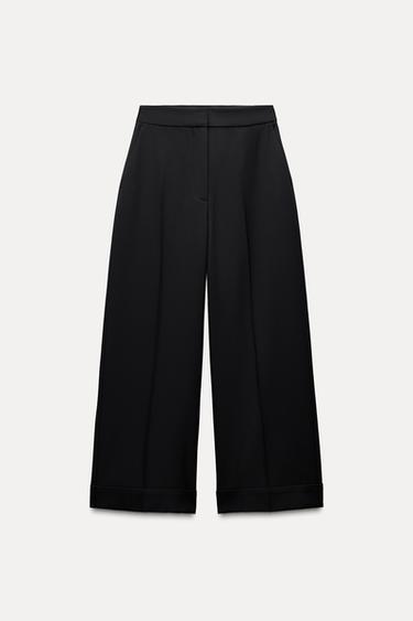 Zara Широкие брюки с отворотами купить с доставкой.