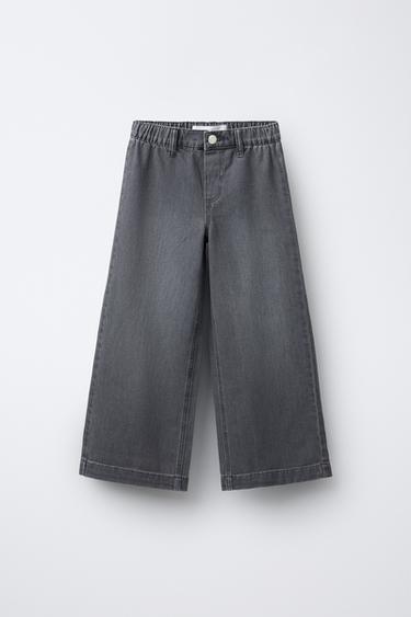 Zara Джинсы WIDE LEG купить с доставкой.