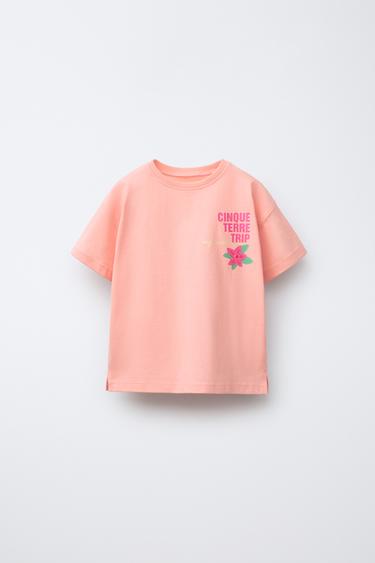 Zara Футболка с принтом «пляж» купить с доставкой.