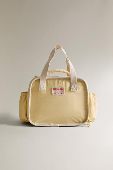 Zara Детская космическая фарфоровая коробка для обеда купить с доставкой.