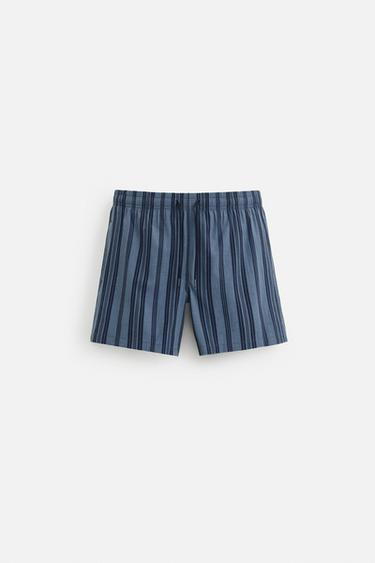 Zara Плавки с полосками средней длины купить с доставкой.