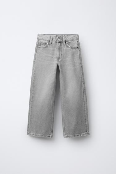 Zara Джинсы WIDE LEG купить с доставкой.