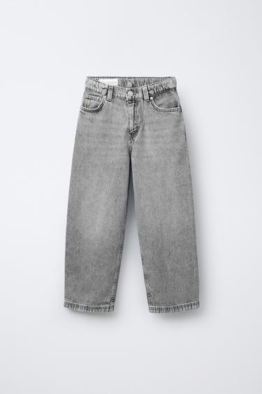 Zara Джинсы RELAXED BAGGY купить с доставкой.