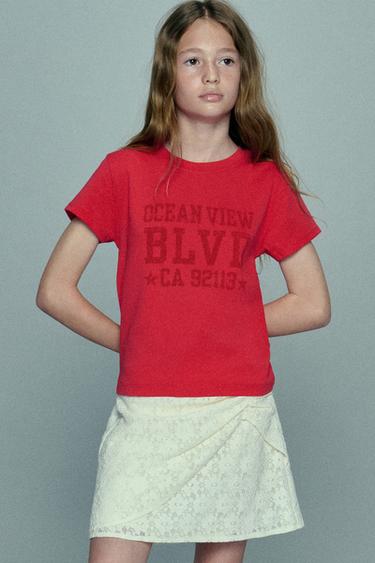 Zara Юбка кружевная со сборками купить с доставкой.