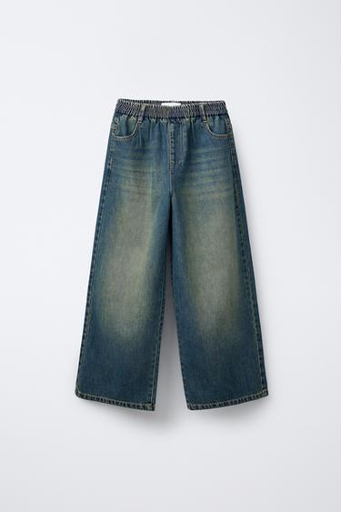 Zara Джинсы WIDE LEG купить с доставкой.