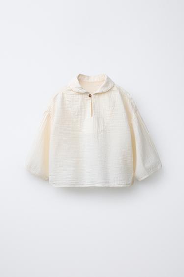 Zara Хлопковая газа