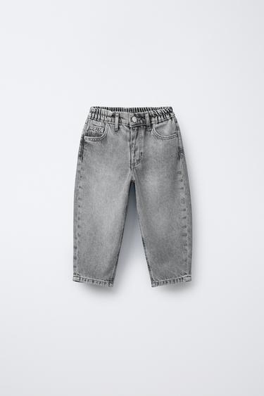 Zara Джинсовые брюки BAGGY купить с доставкой.