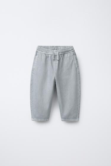 Zara Брюки-баллоны из твила с эффектом постиранности купить с доставкой.