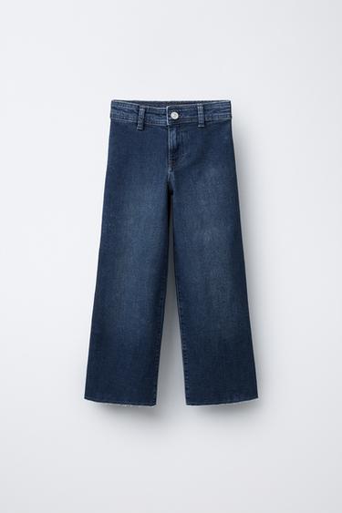 Zara Джинсы MARINE купить с доставкой.