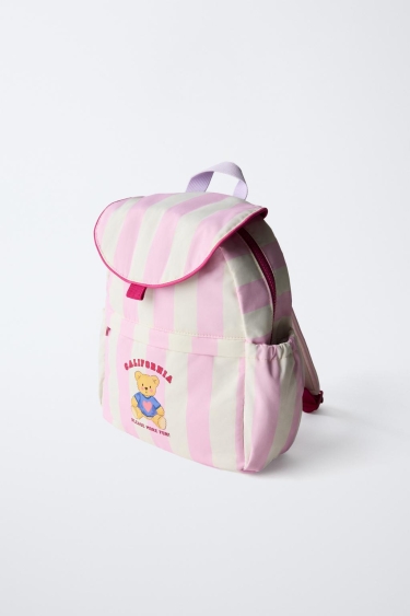 Zara Рюкзак в полоску