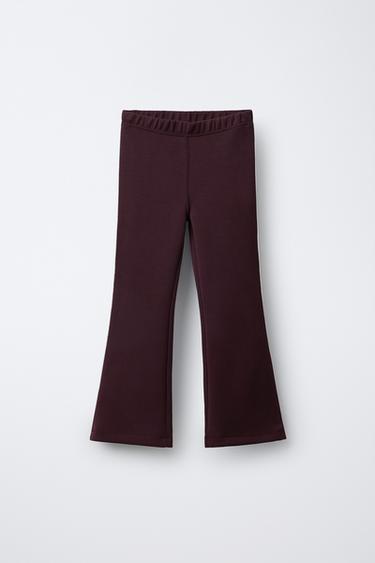 Zara Расклешенные брюки из модала с контрастной отделкой