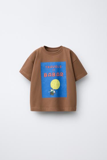 Zara Футболка с принтом BABAR™ купить с доставкой.