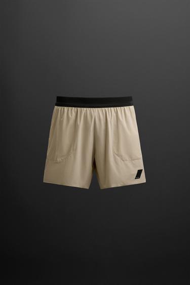 Zara Спортивные шорты в стиле колор-блок купить с доставкой.