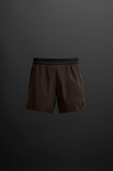 Zara Спортивные шорты в стиле колор-блок купить с доставкой.