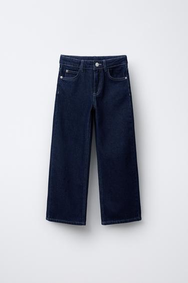 Zara Джинсы WIDE LEG купить с доставкой.