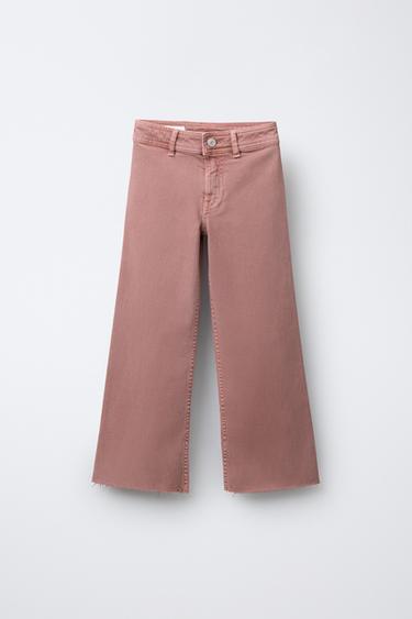 Zara Джинсы MARINE купить с доставкой.