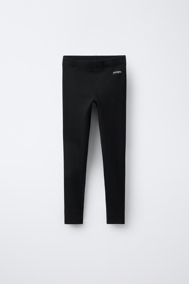 Zara Легинсы в рубчик с этикеткой купить с доставкой.
