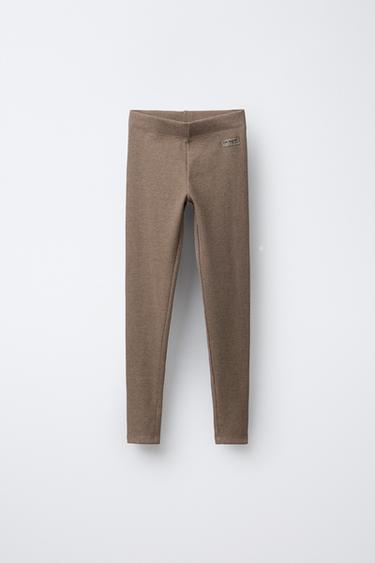Zara Легинсы в рубчик с этикеткой купить с доставкой.