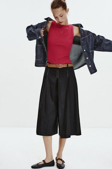 Zara Лонгслив в рубчик