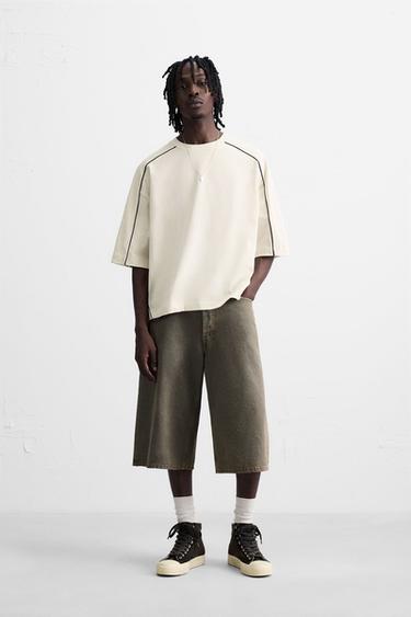 Zara Толстовка с контрастной отделкой купить с доставкой.