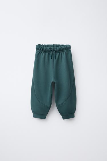 Zara Брюки-джоггеры с разрезами купить с доставкой.