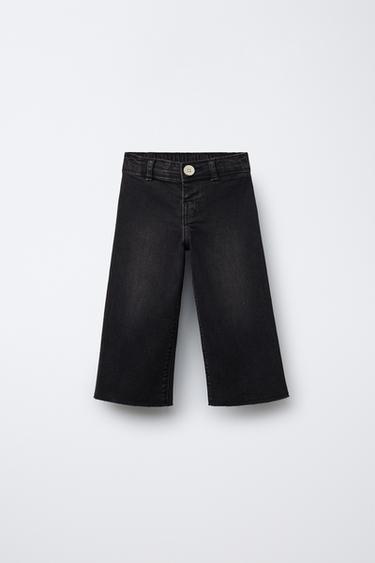 Zara Джинсы MARINE купить с доставкой.