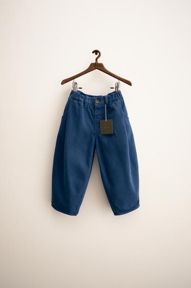 Zara ZARA TIMELESS - брюки-баллоны из твила с шерстью