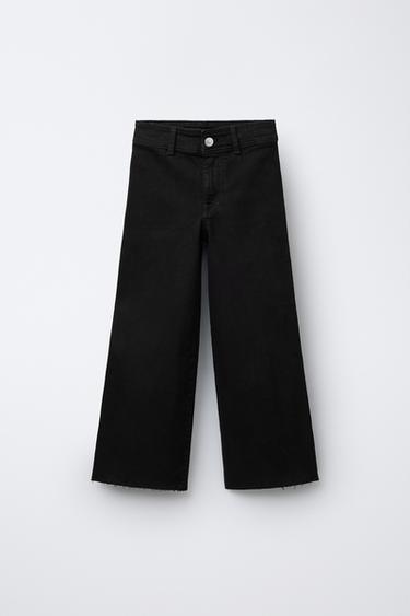 Zara Джинсы MARINE купить с доставкой.