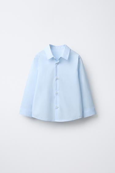Zara Рубашка суперстрейч купить с доставкой.