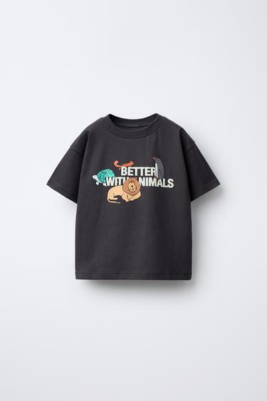 Zara Футболка с анималистическим принтом